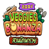 Bonanza de verduras game thumbnail